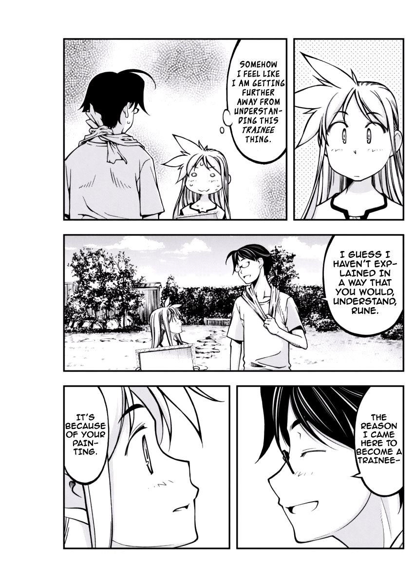 Boku to Rune to Aoarashi Chapter 5 page 17 - Chapter 5: I'm really an idiot...