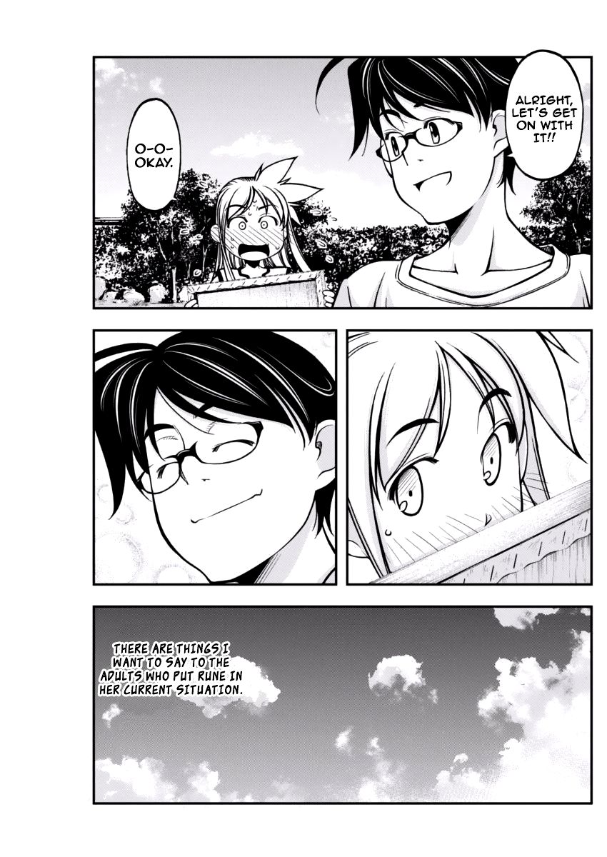 Boku to Rune to Aoarashi Chapter 5 page 19 - Chapter 5: I'm really an idiot...