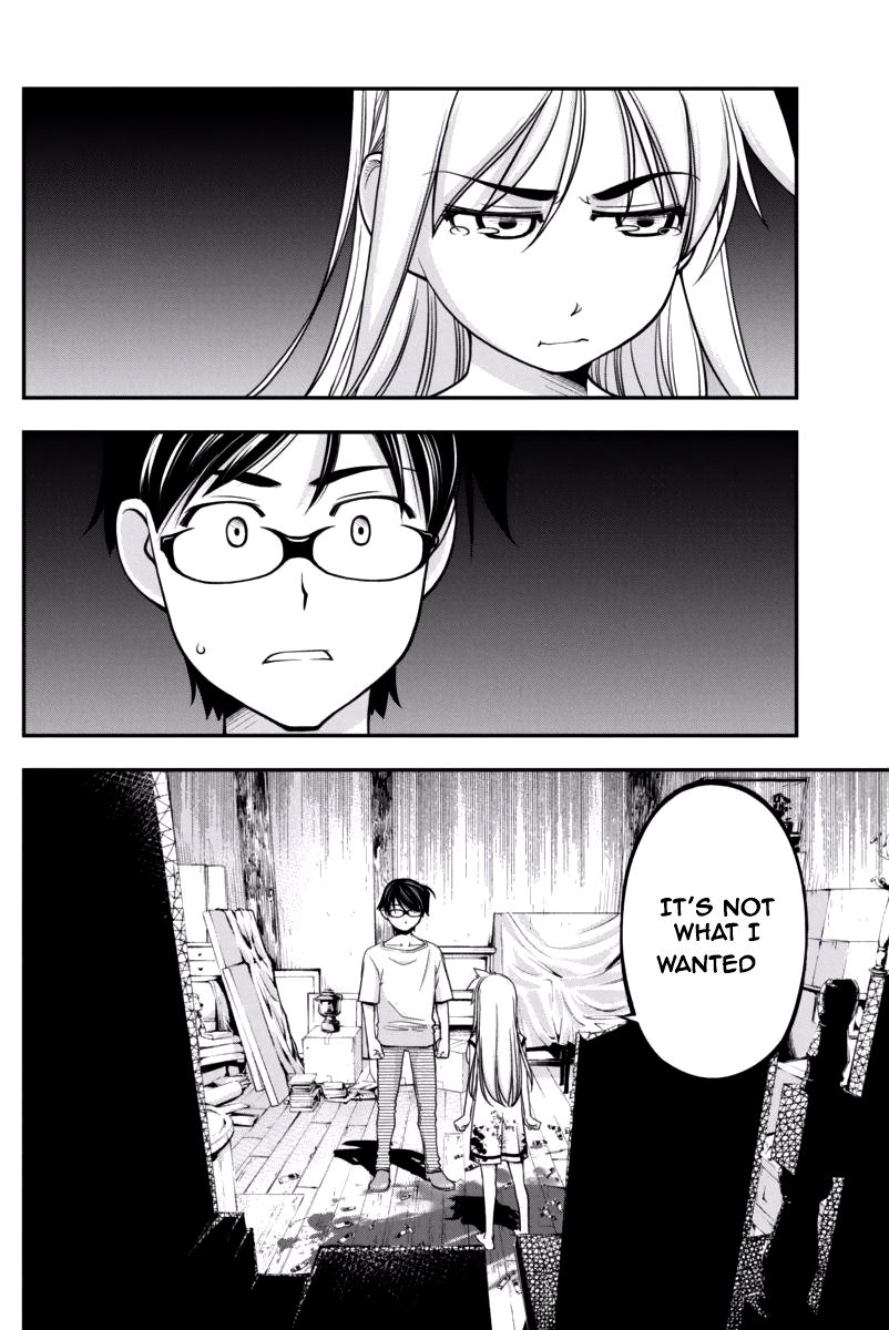Boku to Rune to Aoarashi Chapter 5 page 2 - Chapter 5: I'm really an idiot...