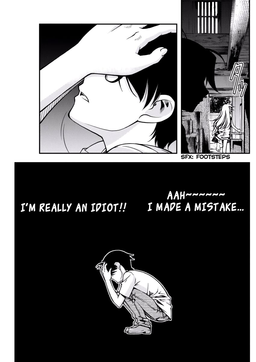 Boku to Rune to Aoarashi Chapter 5 page 3 - Chapter 5: I'm really an idiot...