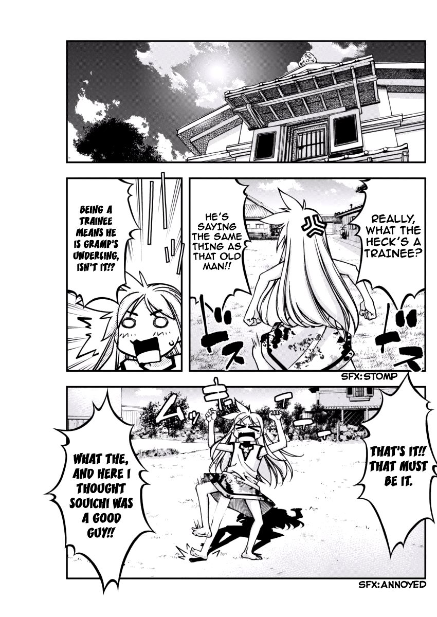 Boku to Rune to Aoarashi Chapter 5 page 9 - Chapter 5: I'm really an idiot...