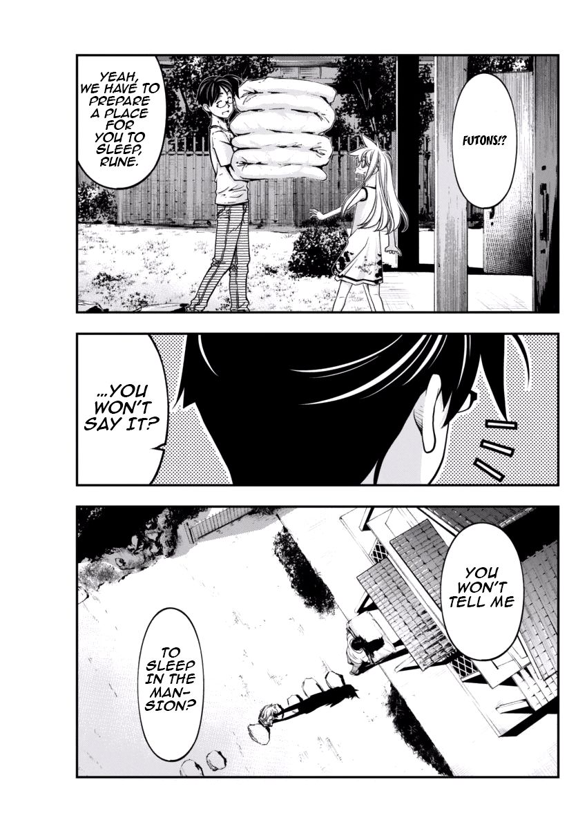 Boku to Rune to Aoarashi Chapter 6 page 11 - Chapter 6: Promise