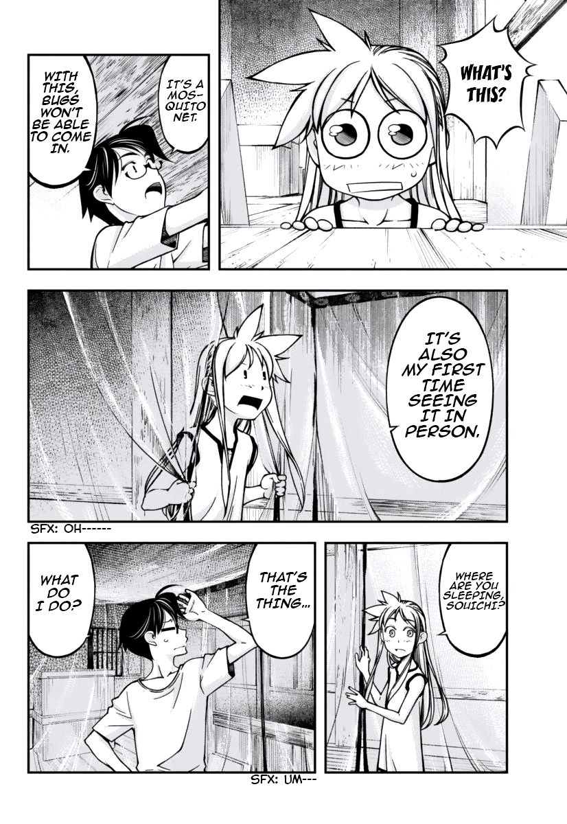 Boku to Rune to Aoarashi Chapter 6 page 14 - Chapter 6: Promise