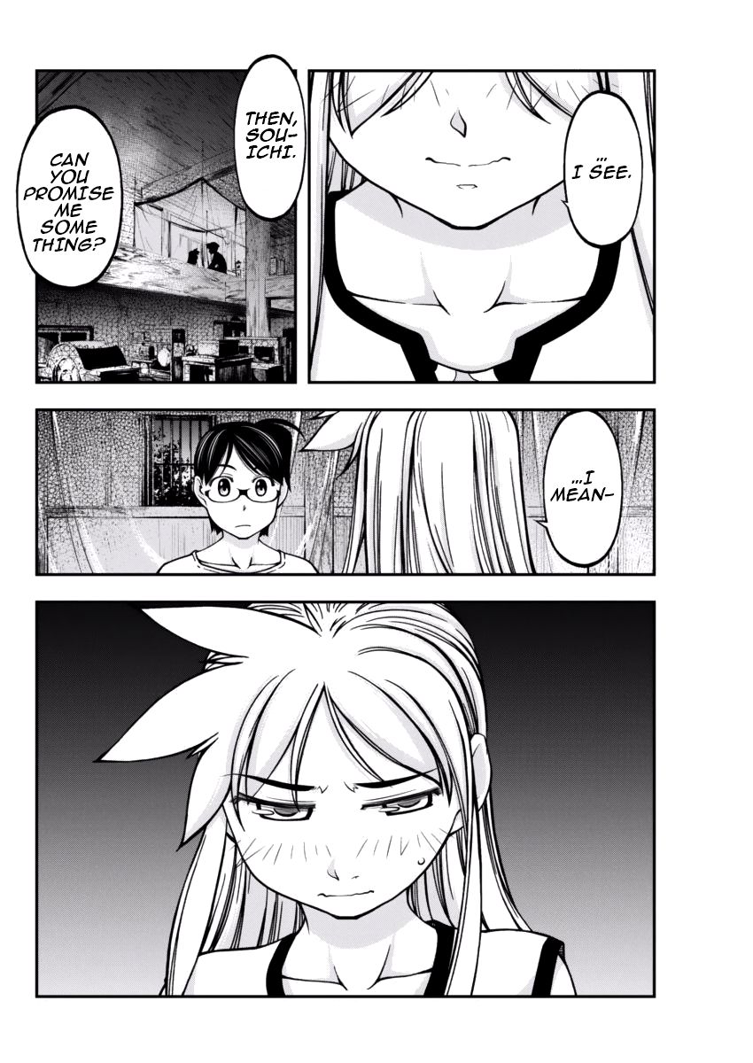 Boku to Rune to Aoarashi Chapter 6 page 18 - Chapter 6: Promise