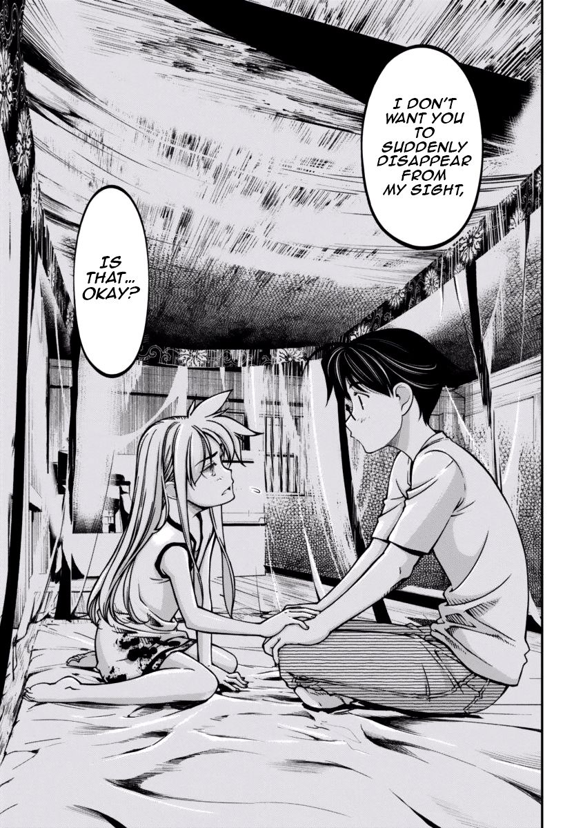 Boku to Rune to Aoarashi Chapter 6 page 19 - Chapter 6: Promise