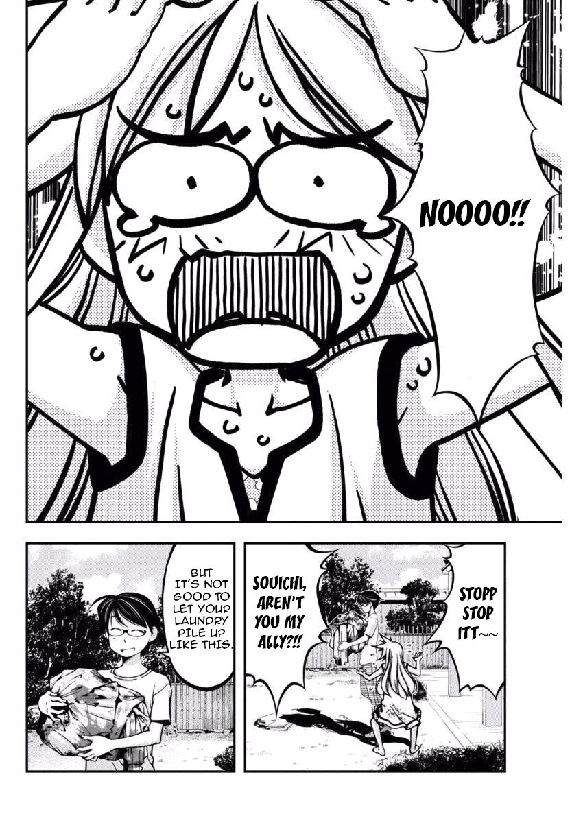 Boku to Rune to Aoarashi Chapter 6 page 2 - Chapter 6: Promise