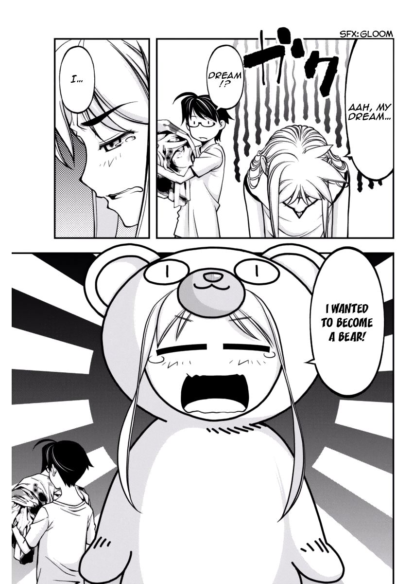 Boku to Rune to Aoarashi Chapter 6 page 3 - Chapter 6: Promise