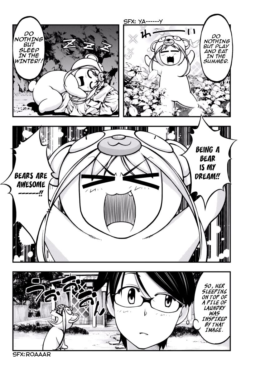 Boku to Rune to Aoarashi Chapter 6 page 4 - Chapter 6: Promise