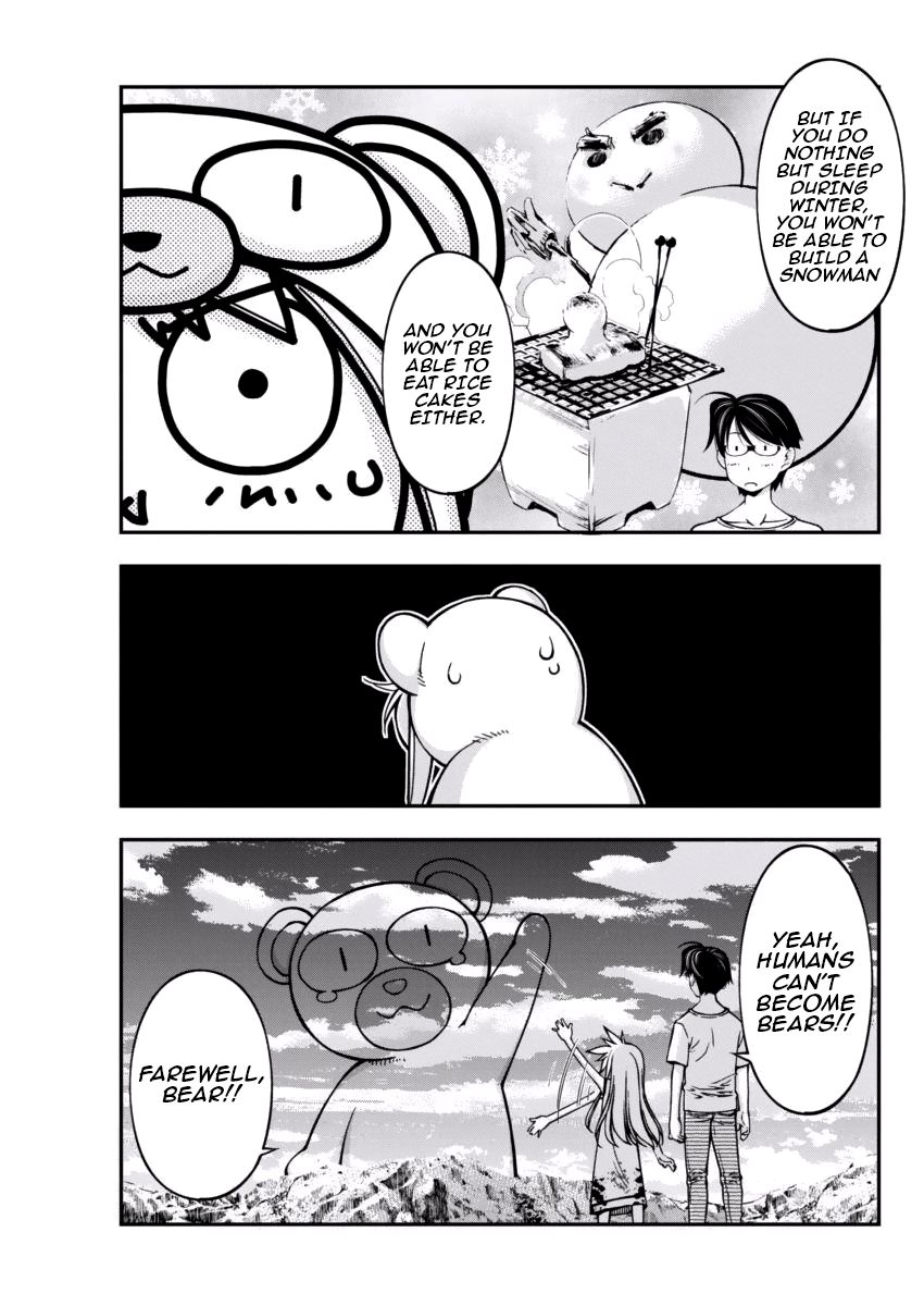 Boku to Rune to Aoarashi Chapter 6 page 5 - Chapter 6: Promise