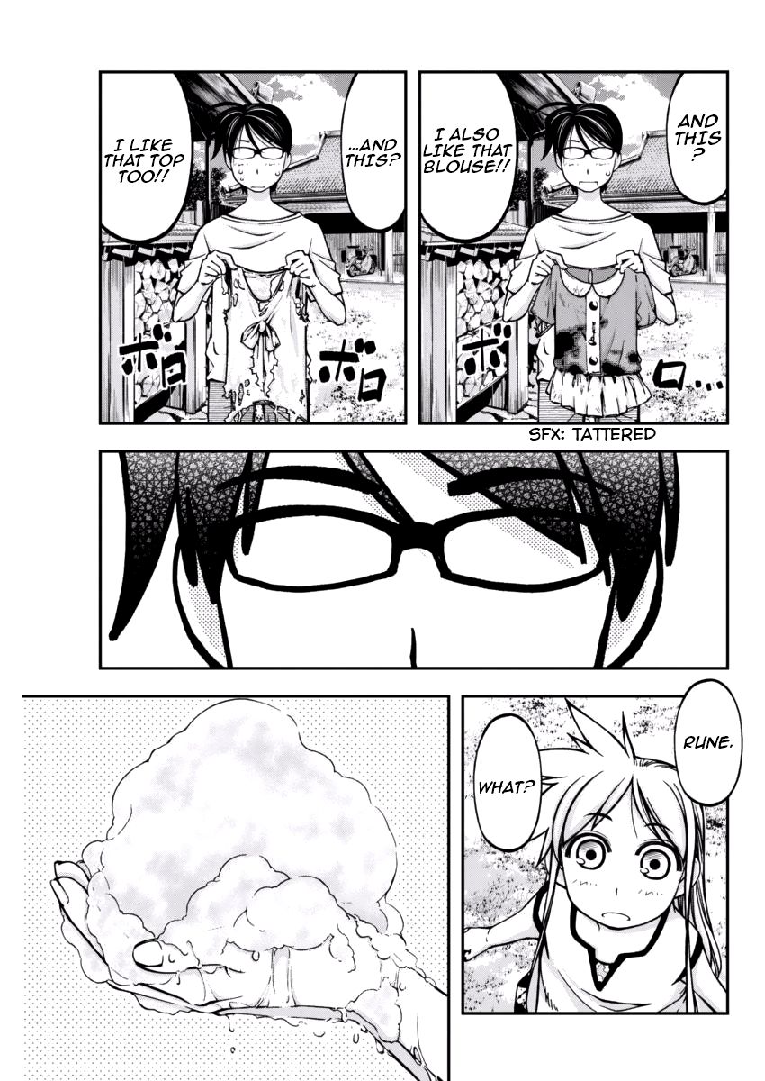 Boku to Rune to Aoarashi Chapter 6 page 7 - Chapter 6: Promise