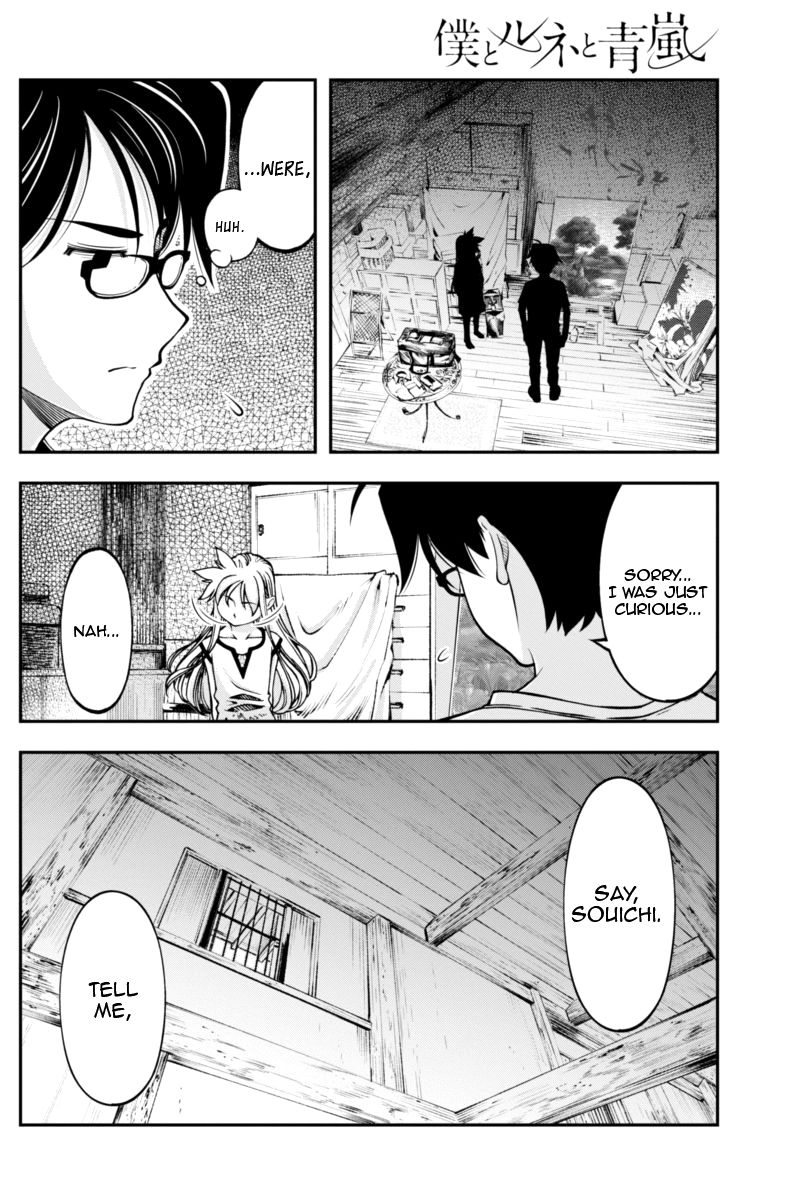 Boku to Rune to Aoarashi Chapter 7 page 14 - Chapter 7: Rune and Seiran