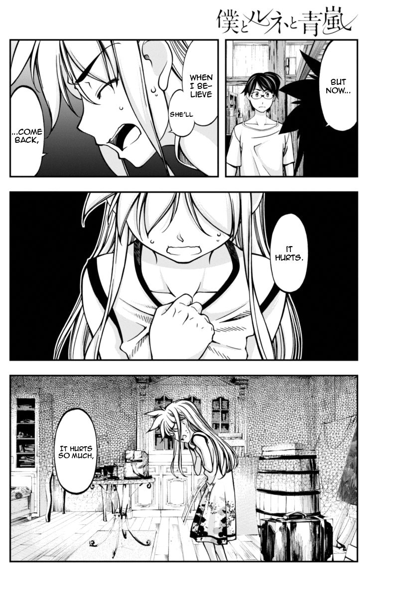 Boku to Rune to Aoarashi Chapter 7 page 18 - Chapter 7: Rune and Seiran