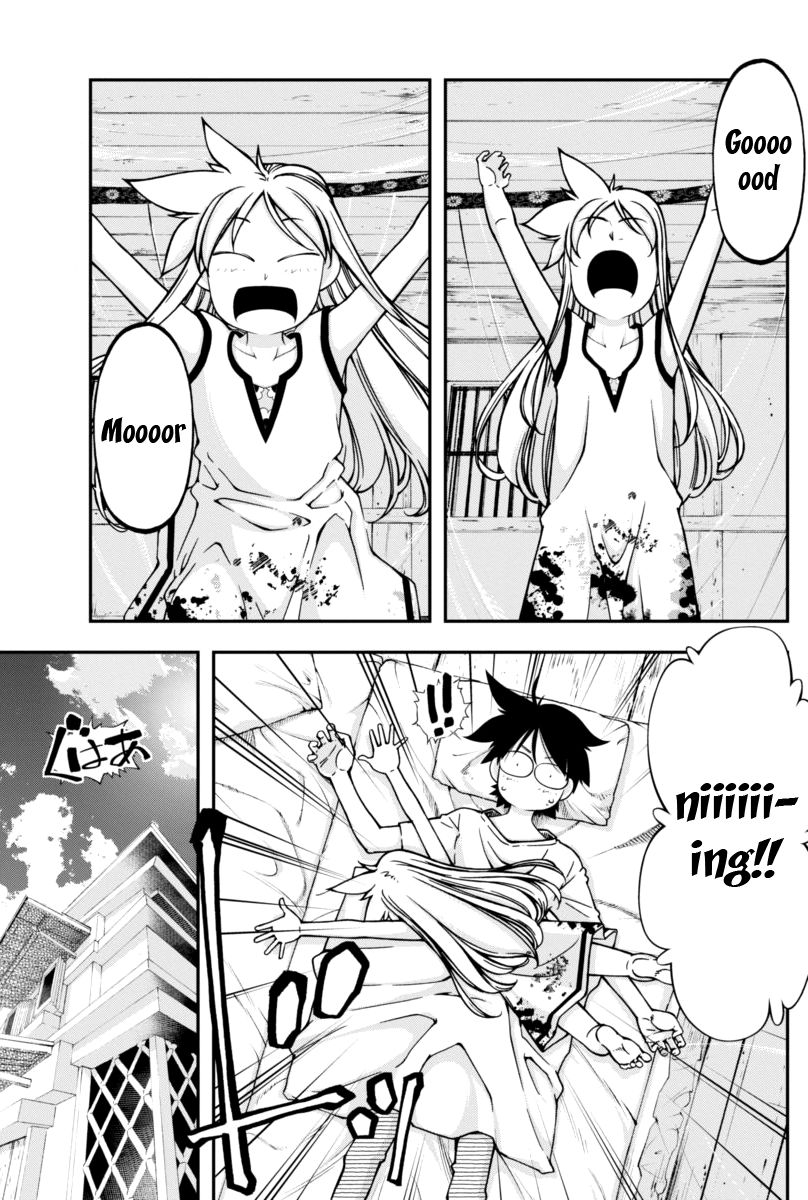 Boku to Rune to Aoarashi Chapter 7 page 3 - Chapter 7: Rune and Seiran