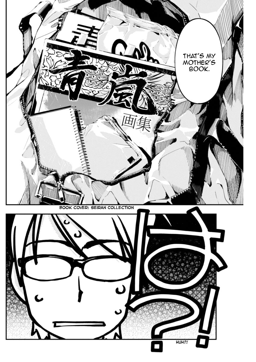 Boku to Rune to Aoarashi Chapter 7 page 8 - Chapter 7: Rune and Seiran