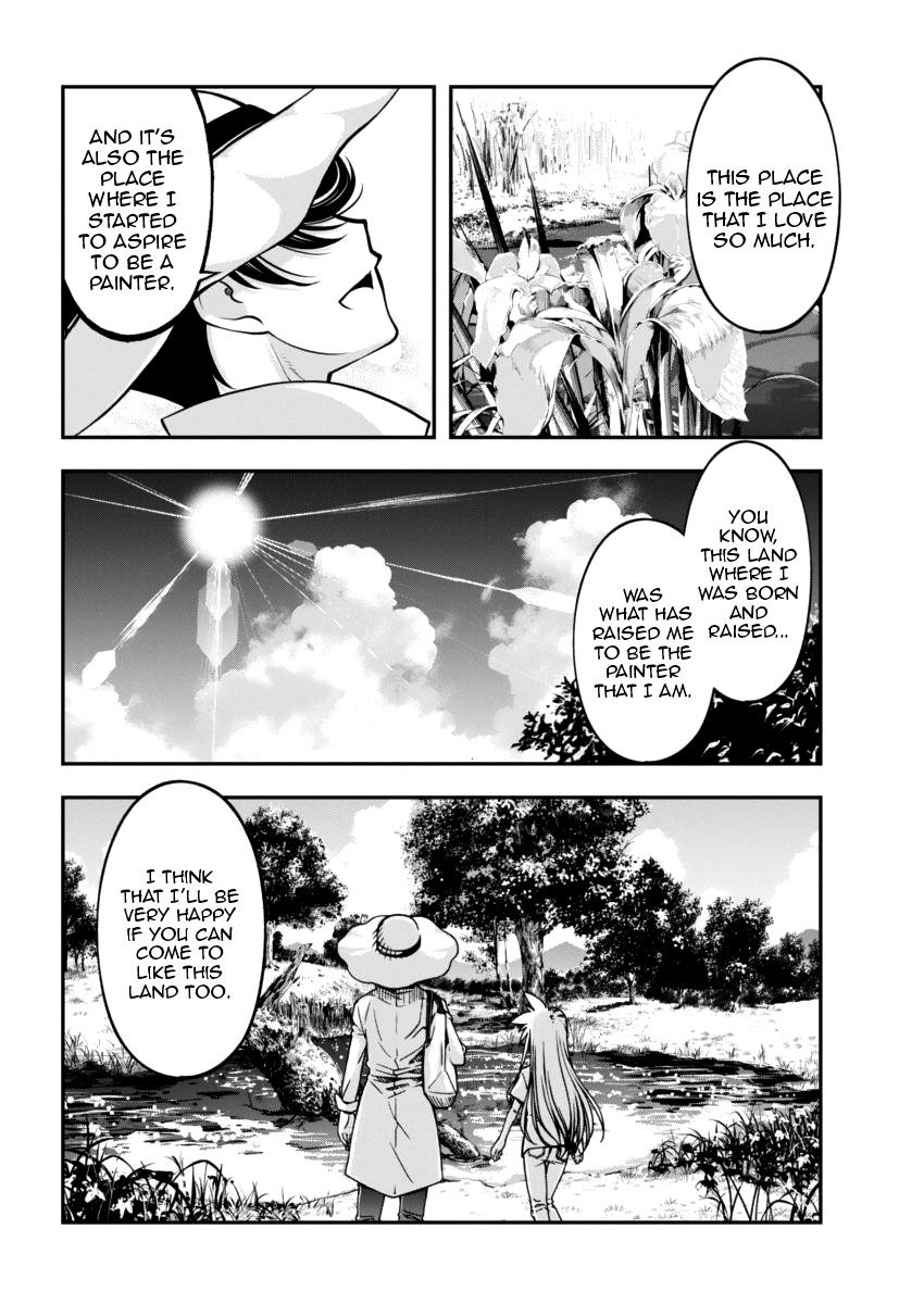 Boku to Rune to Aoarashi Chapter 8 page 11 - Chapter 8: Confession
