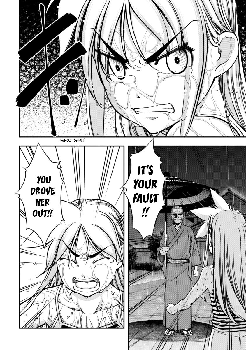 Boku to Rune to Aoarashi Chapter 8 page 15 - Chapter 8: Confession