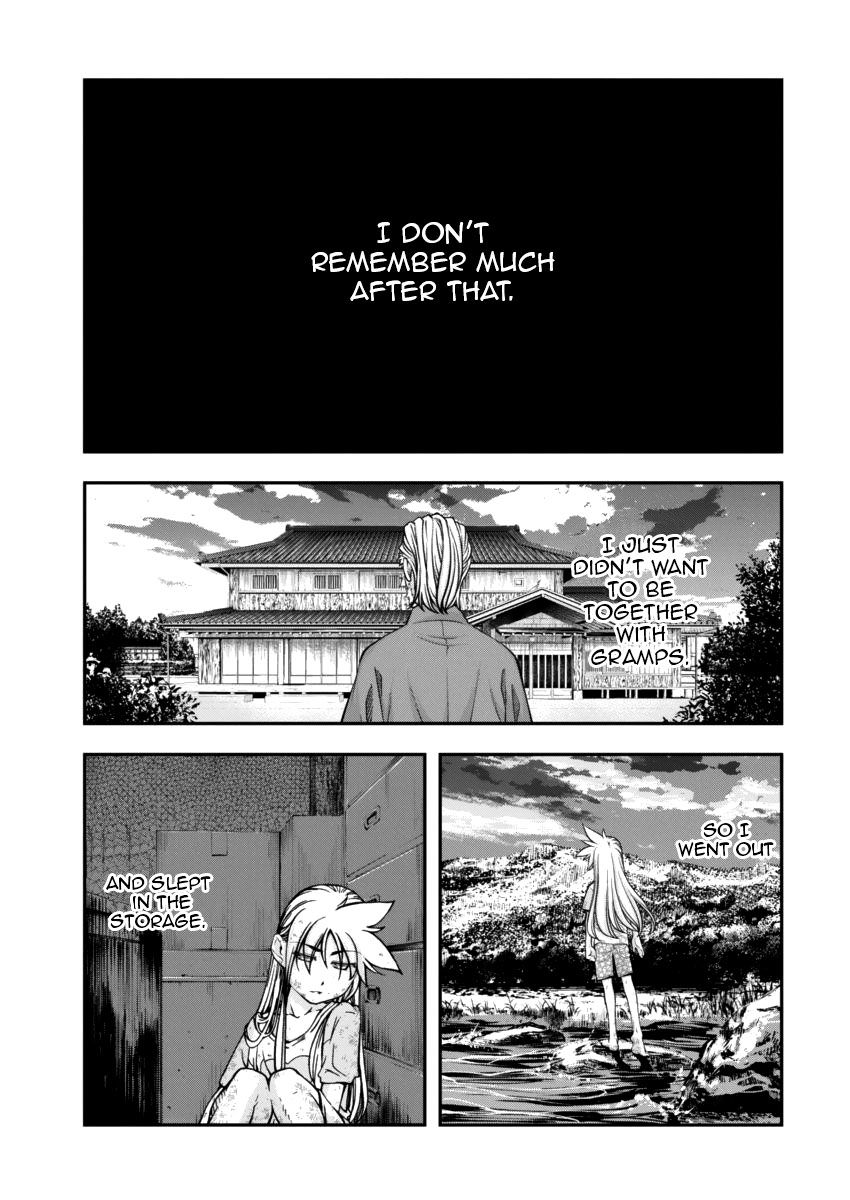 Boku to Rune to Aoarashi Chapter 8 page 18 - Chapter 8: Confession