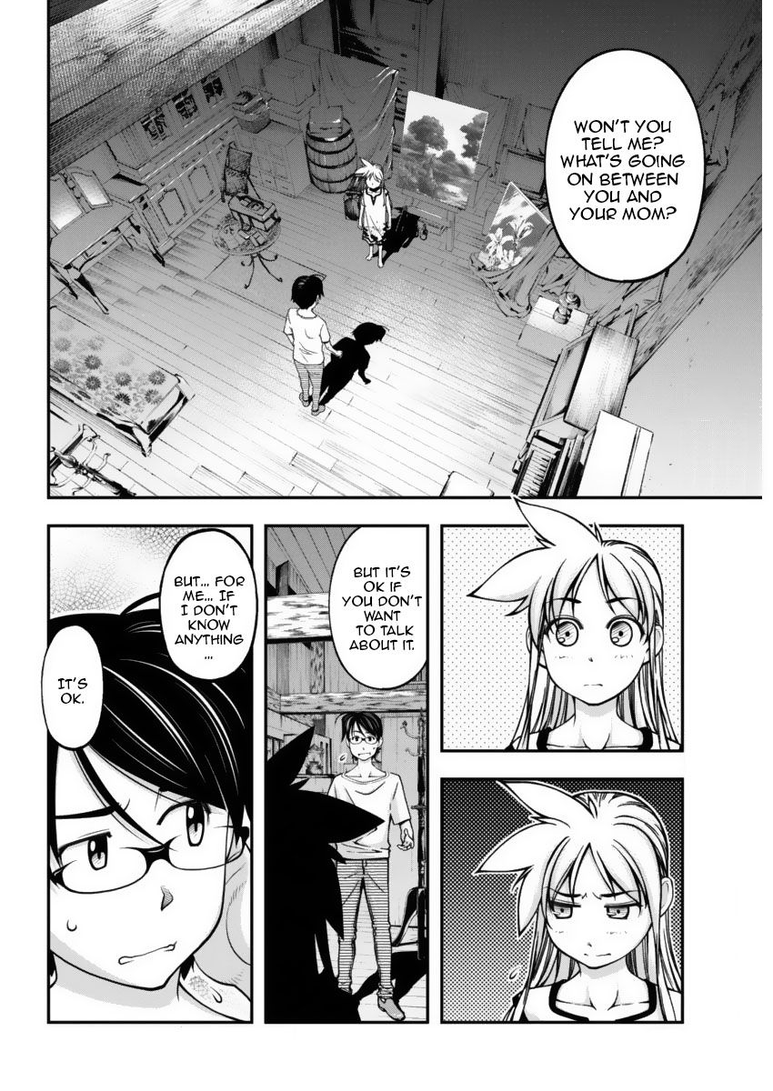Boku to Rune to Aoarashi Chapter 8 page 3 - Chapter 8: Confession