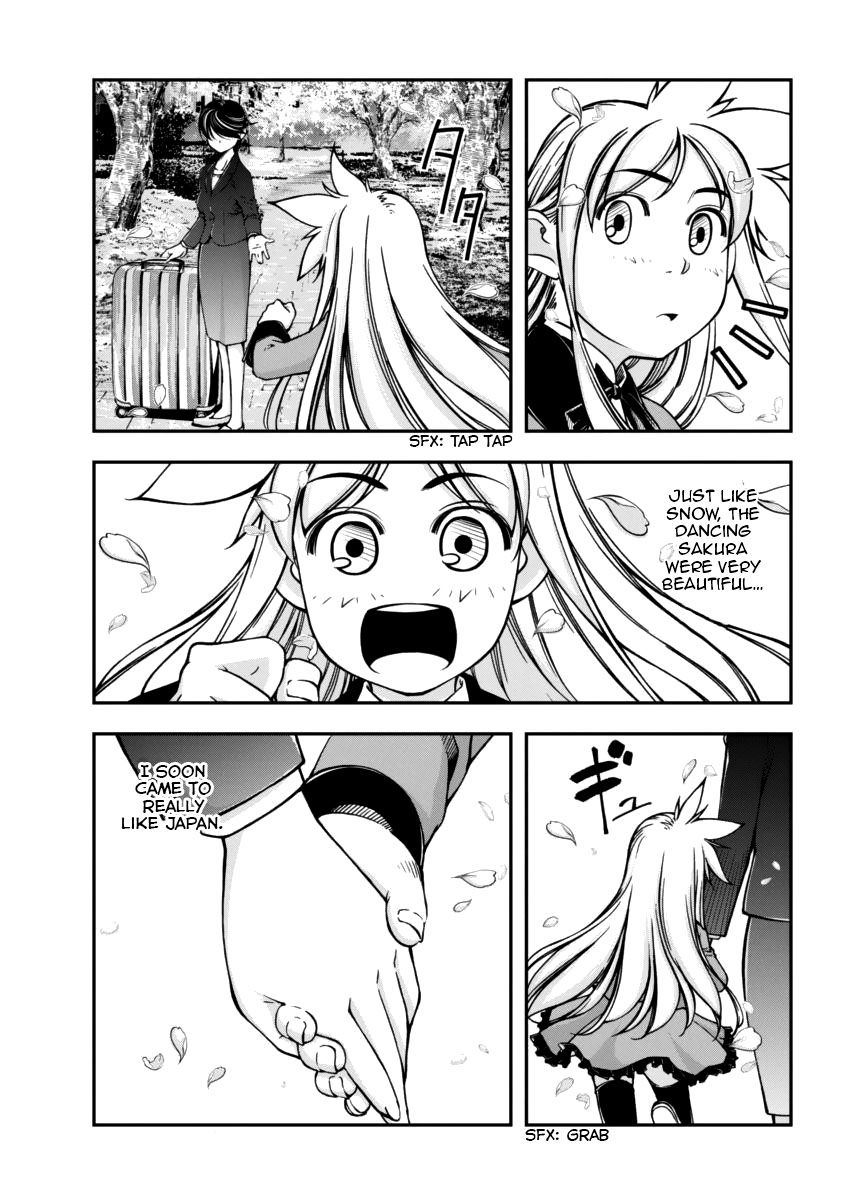 Boku to Rune to Aoarashi Chapter 8 page 6 - Chapter 8: Confession