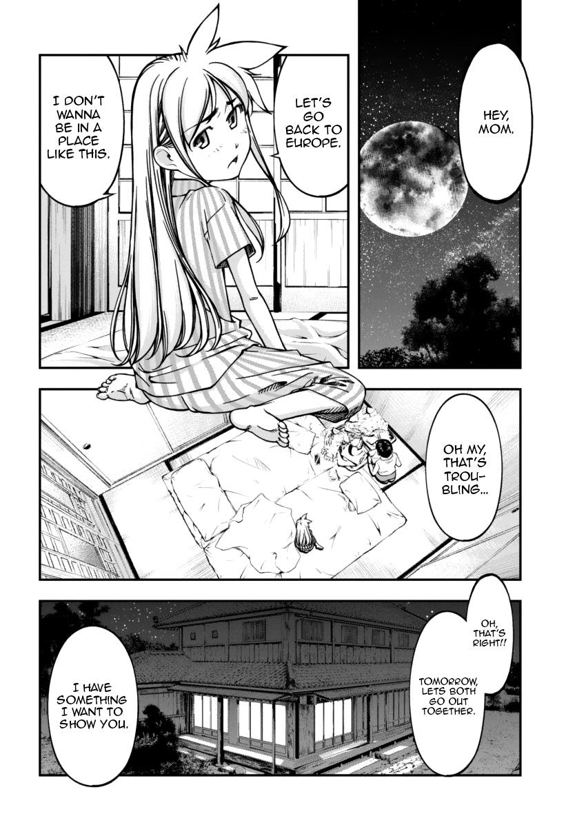 Boku to Rune to Aoarashi Chapter 8 page 9 - Chapter 8: Confession