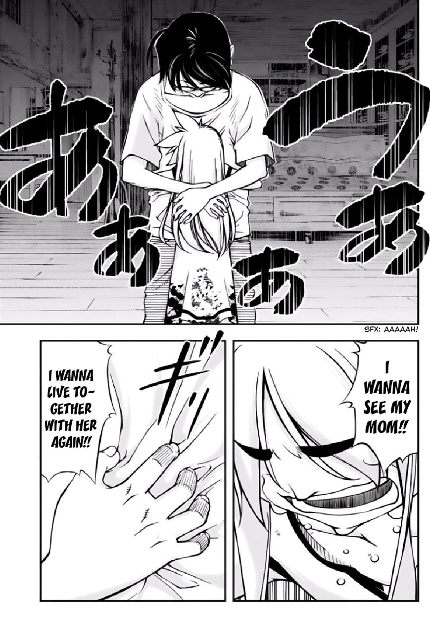Boku to Rune to Aoarashi Chapter 9 page 12 - Chapter 9