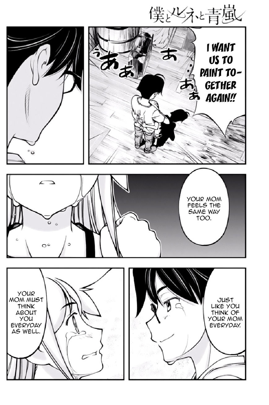 Boku to Rune to Aoarashi Chapter 9 page 13 - Chapter 9