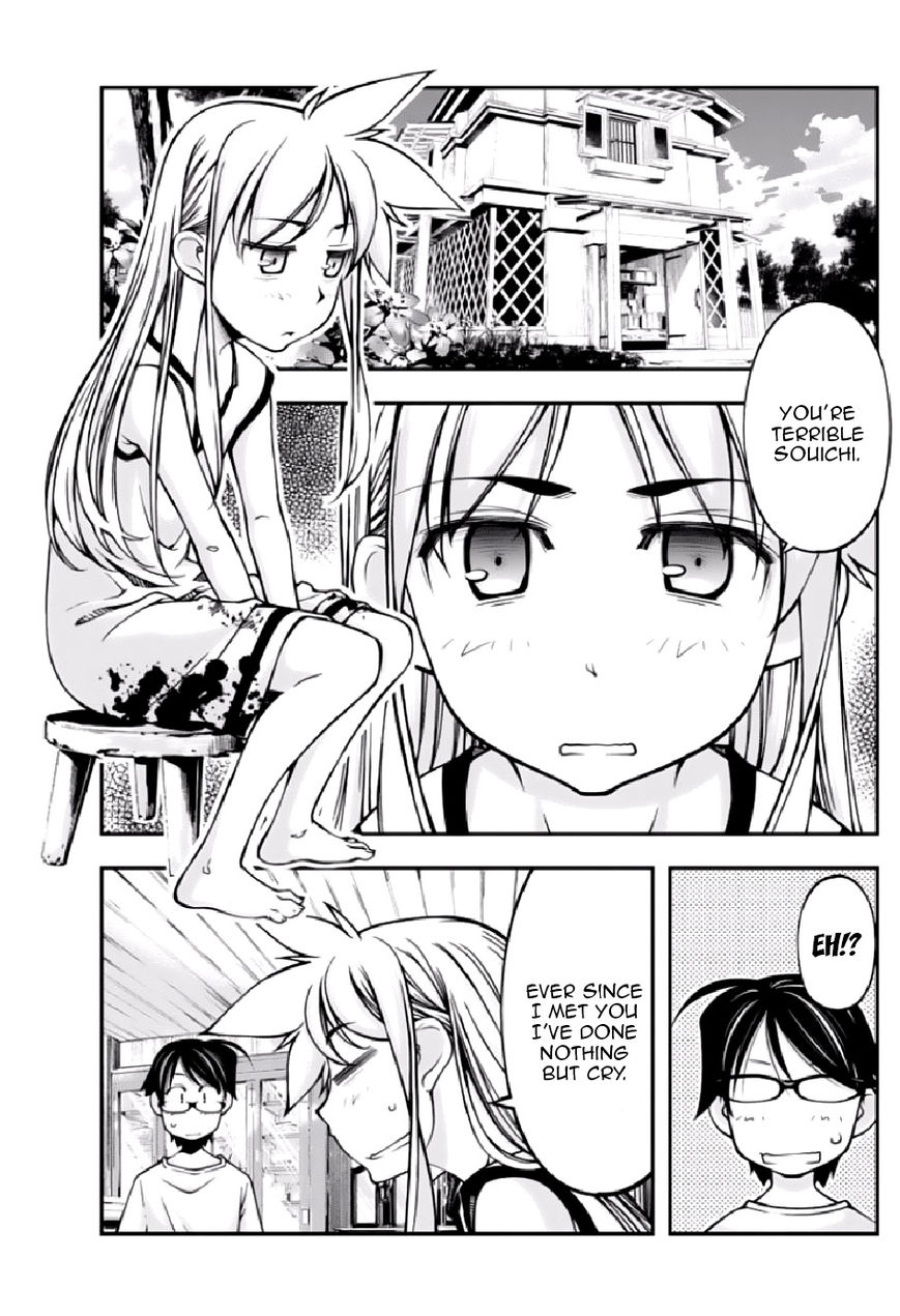 Boku to Rune to Aoarashi Chapter 9 page 14 - Chapter 9