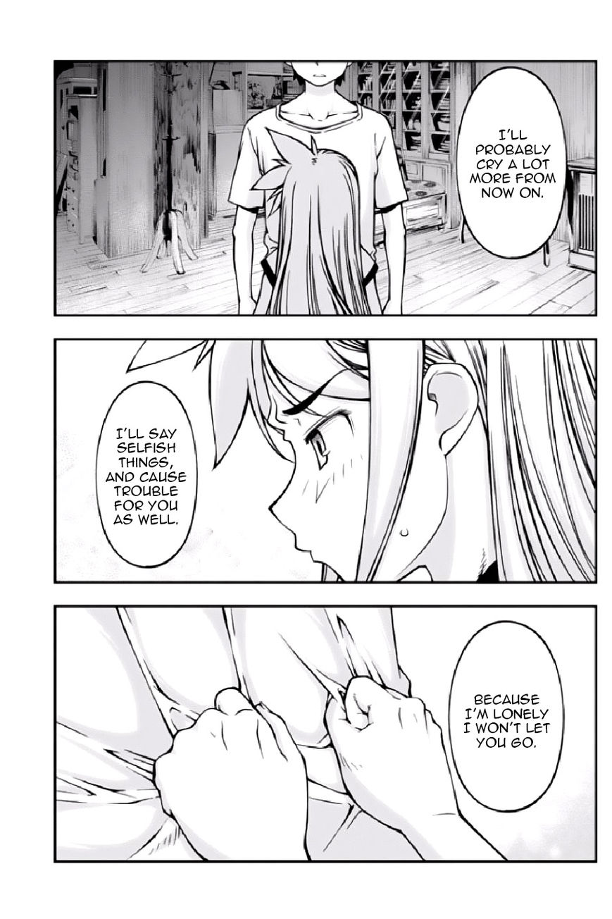 Boku to Rune to Aoarashi Chapter 9 page 16 - Chapter 9