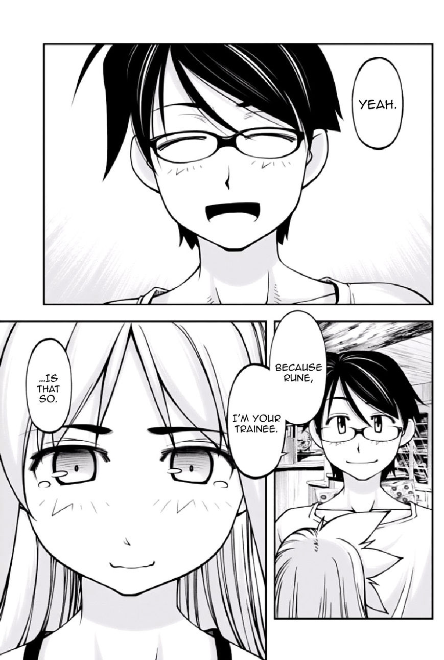 Boku to Rune to Aoarashi Chapter 9 page 18 - Chapter 9