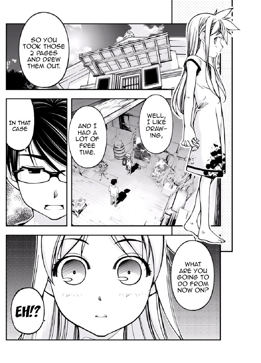 Boku to Rune to Aoarashi Chapter 9 page 3 - Chapter 9