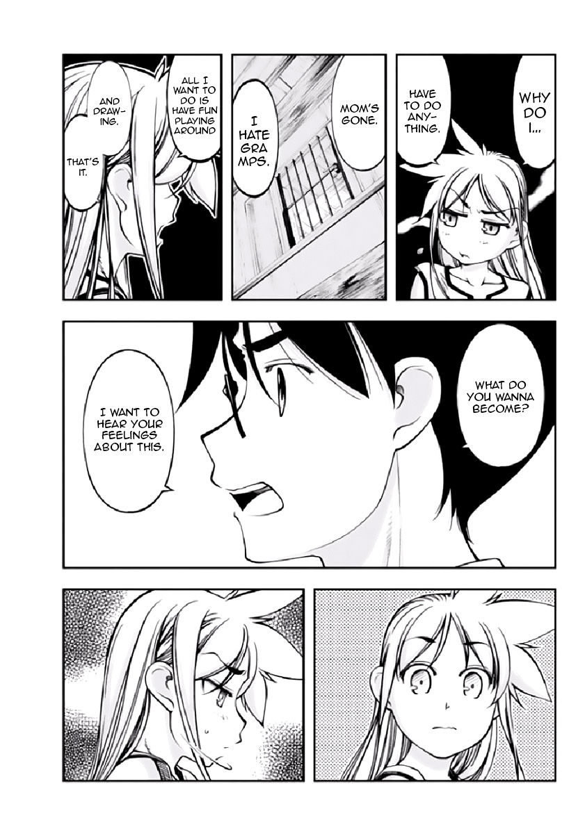 Boku to Rune to Aoarashi Chapter 9 page 4 - Chapter 9