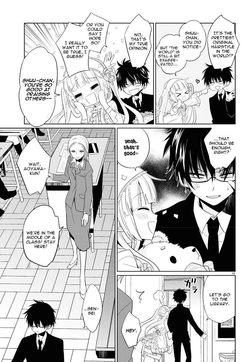 Boku to Senpai no Tekken Kousai Chapter 1 page 12 - Chapter 1 : Decorator: The Dressmaker