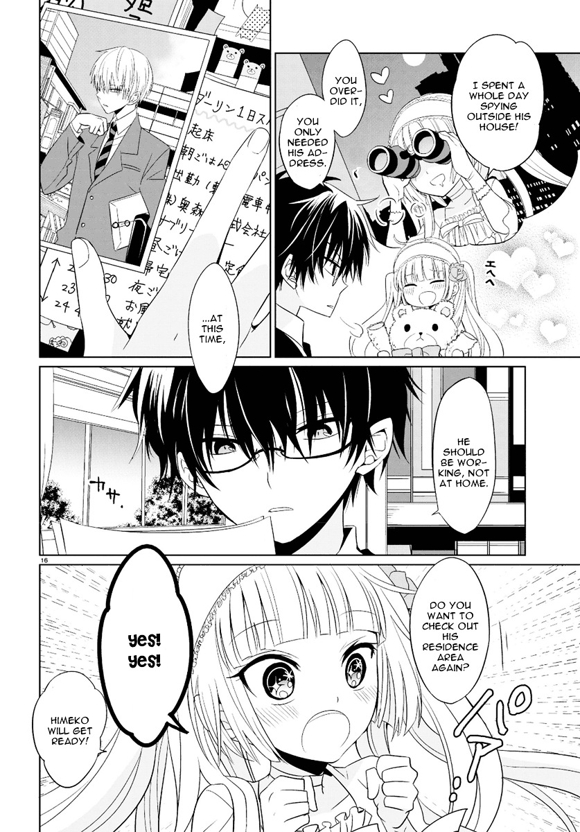 Boku to Senpai no Tekken Kousai Chapter 1 page 15 - Chapter 1 : Decorator: The Dressmaker