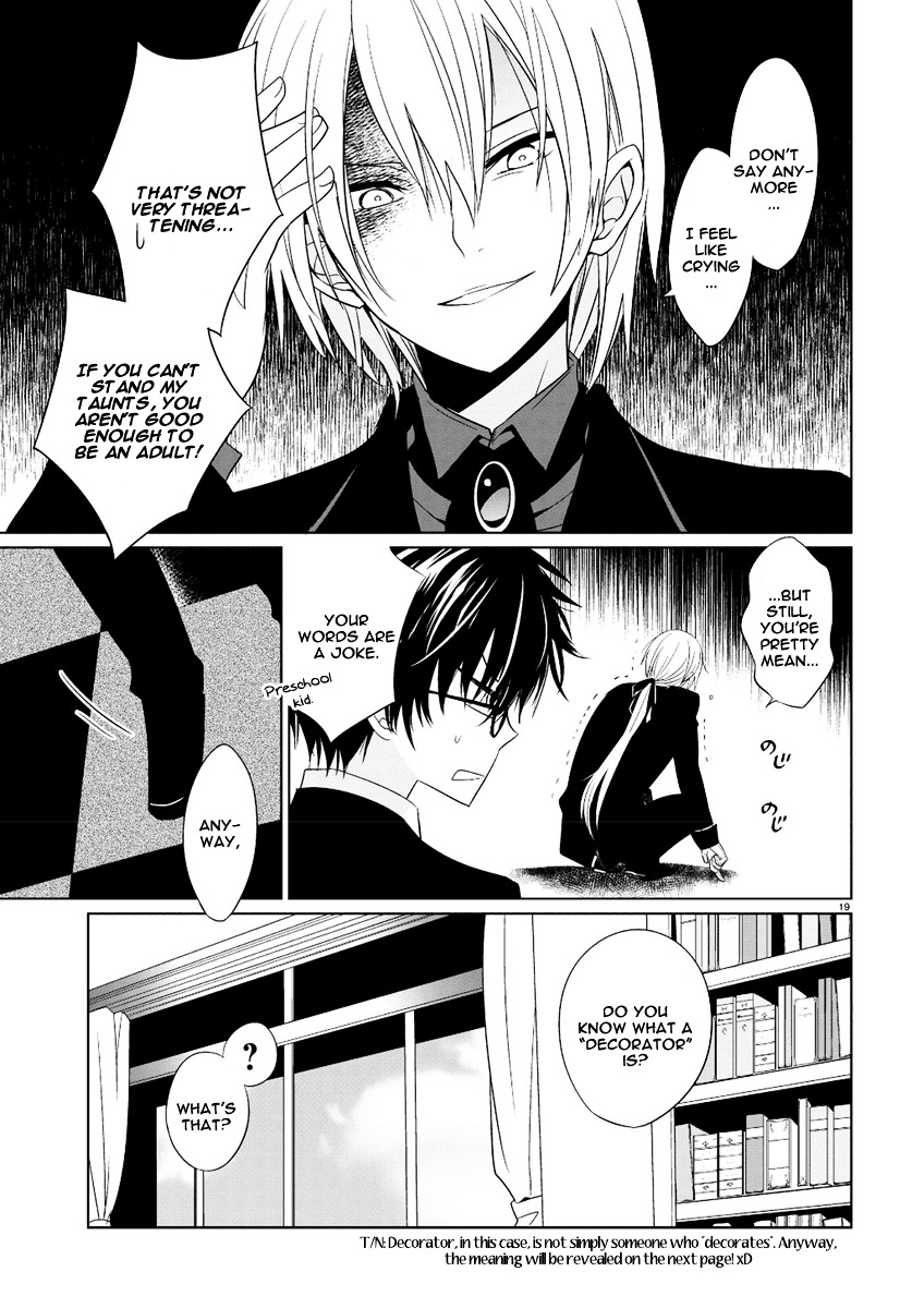 Boku to Senpai no Tekken Kousai Chapter 1 page 18 - Chapter 1 : Decorator: The Dressmaker