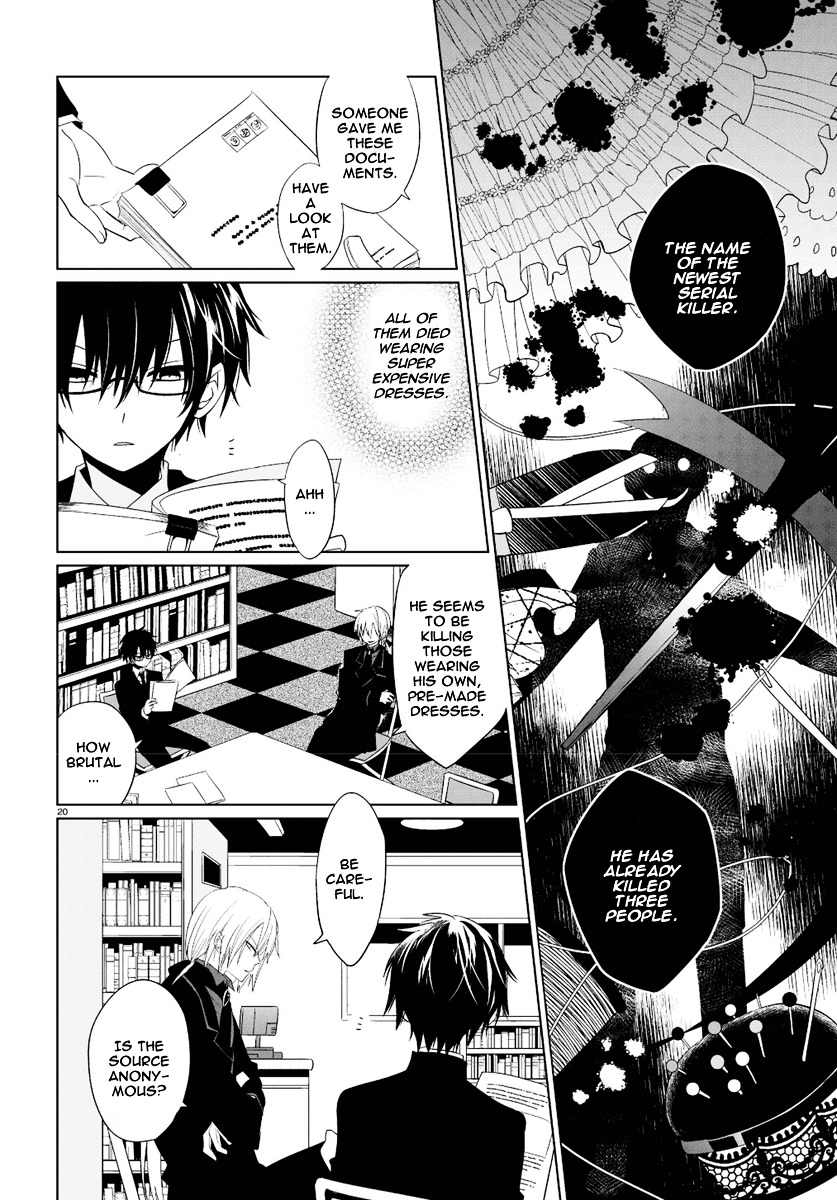 Boku to Senpai no Tekken Kousai Chapter 1 page 19 - Chapter 1 : Decorator: The Dressmaker
