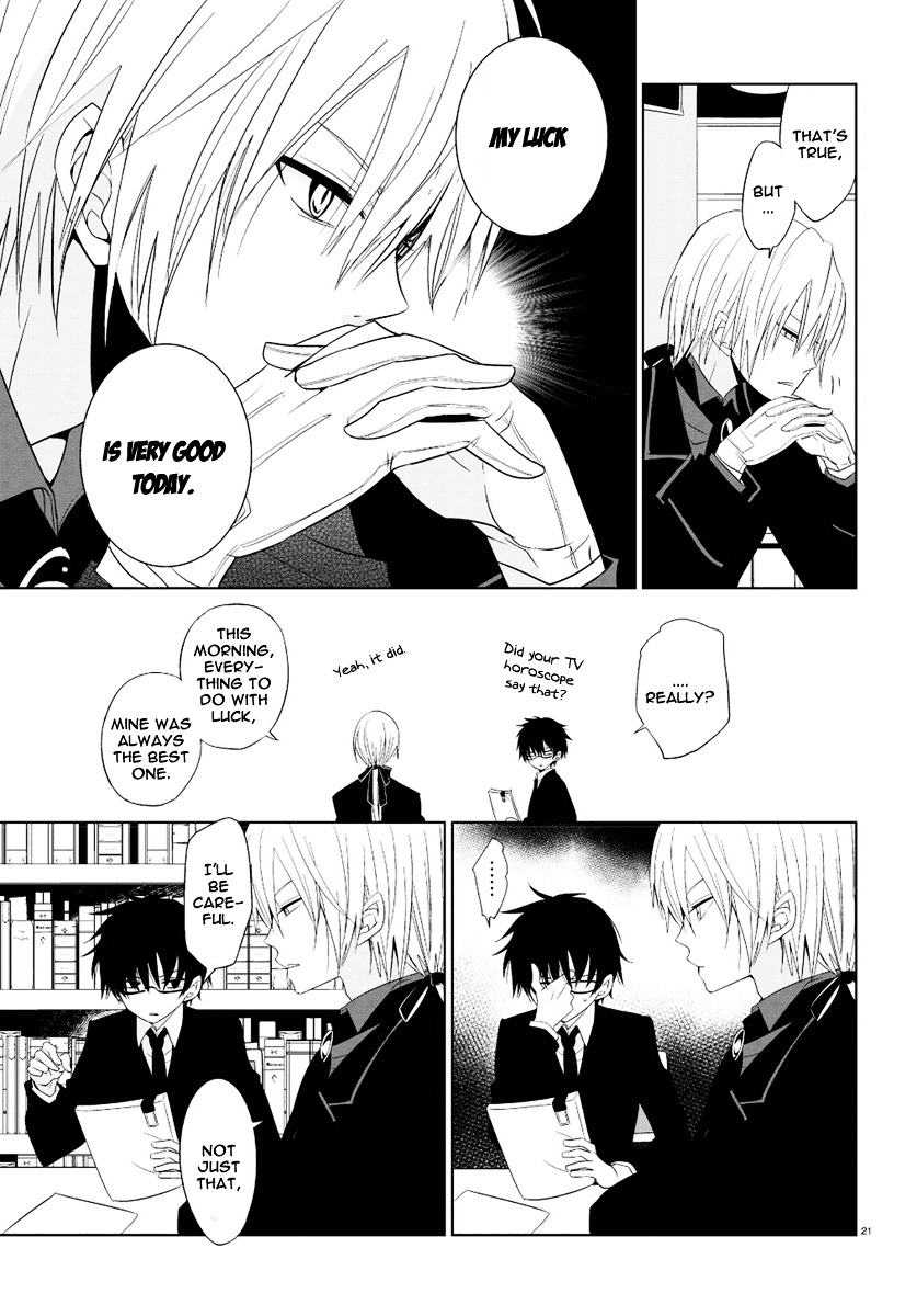 Boku to Senpai no Tekken Kousai Chapter 1 page 20 - Chapter 1 : Decorator: The Dressmaker