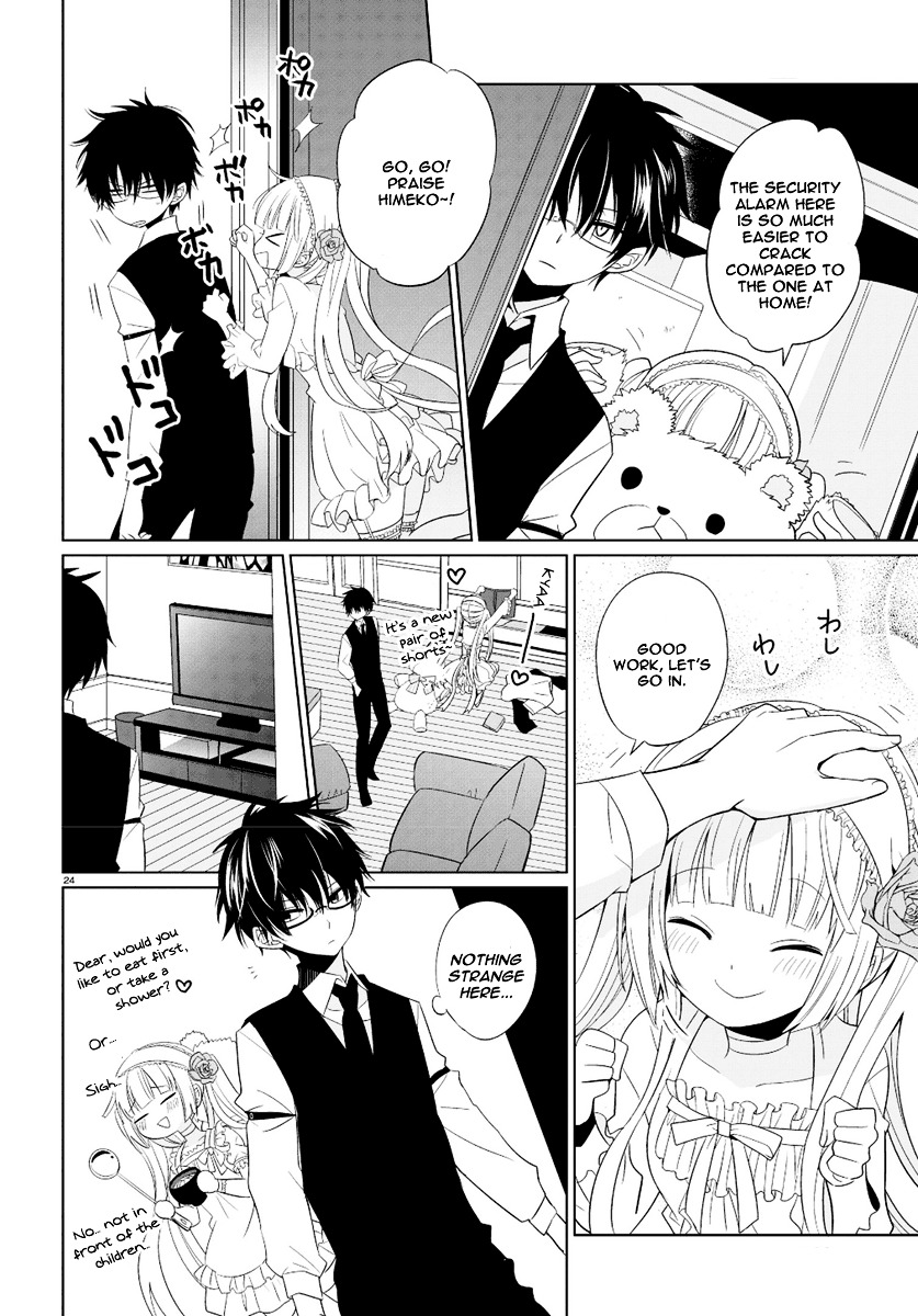 Boku to Senpai no Tekken Kousai Chapter 1 page 23 - Chapter 1 : Decorator: The Dressmaker