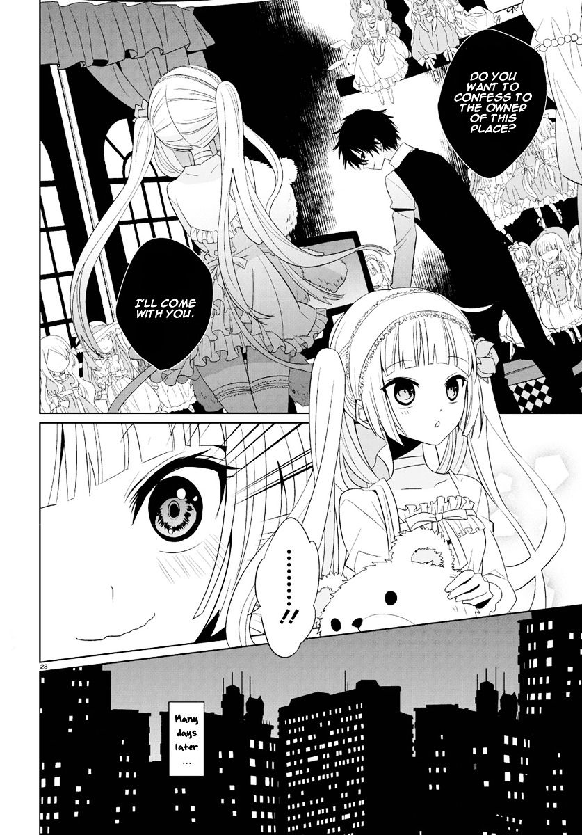 Boku to Senpai no Tekken Kousai Chapter 1 page 27 - Chapter 1 : Decorator: The Dressmaker