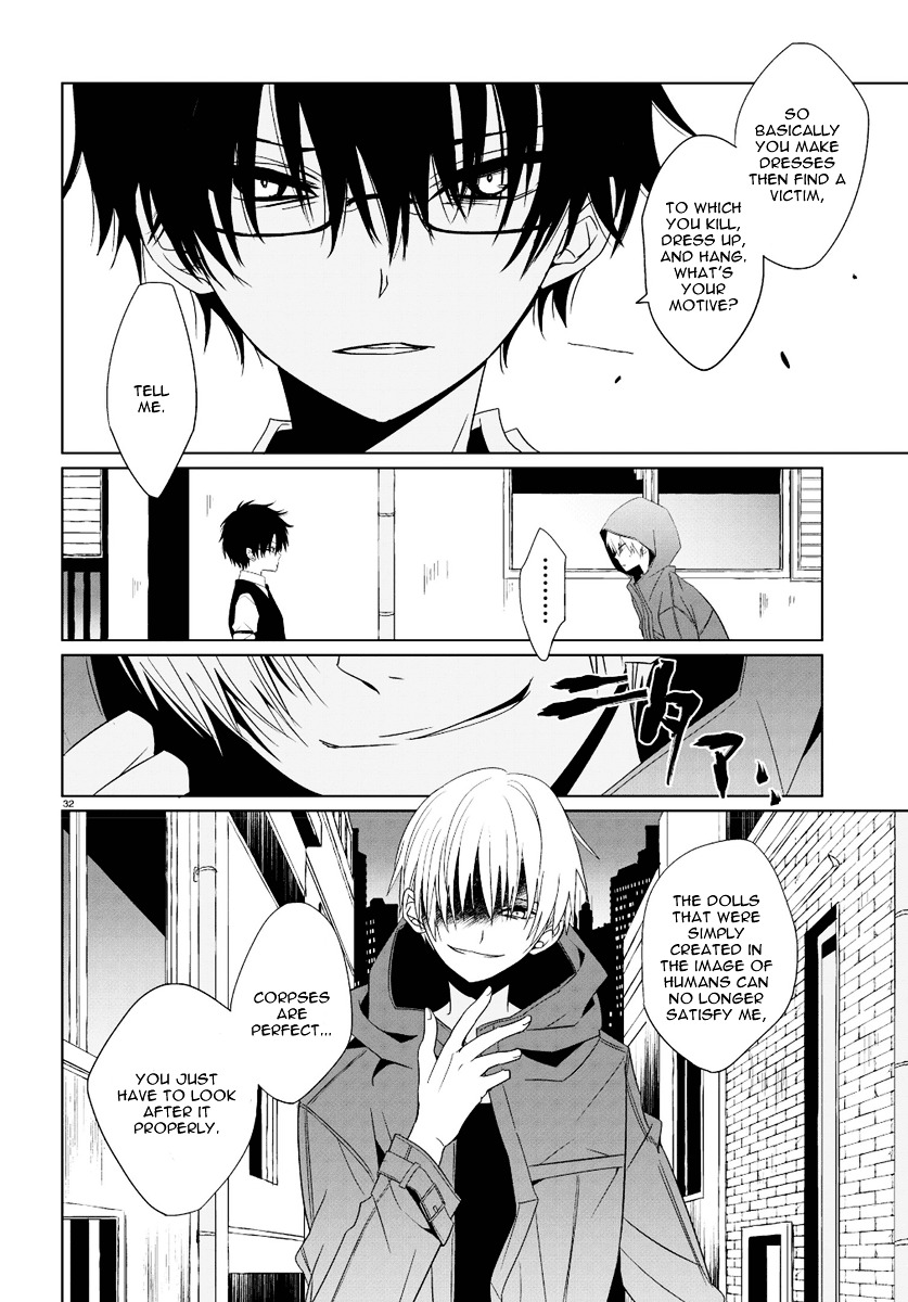 Boku to Senpai no Tekken Kousai Chapter 1 page 31 - Chapter 1 : Decorator: The Dressmaker