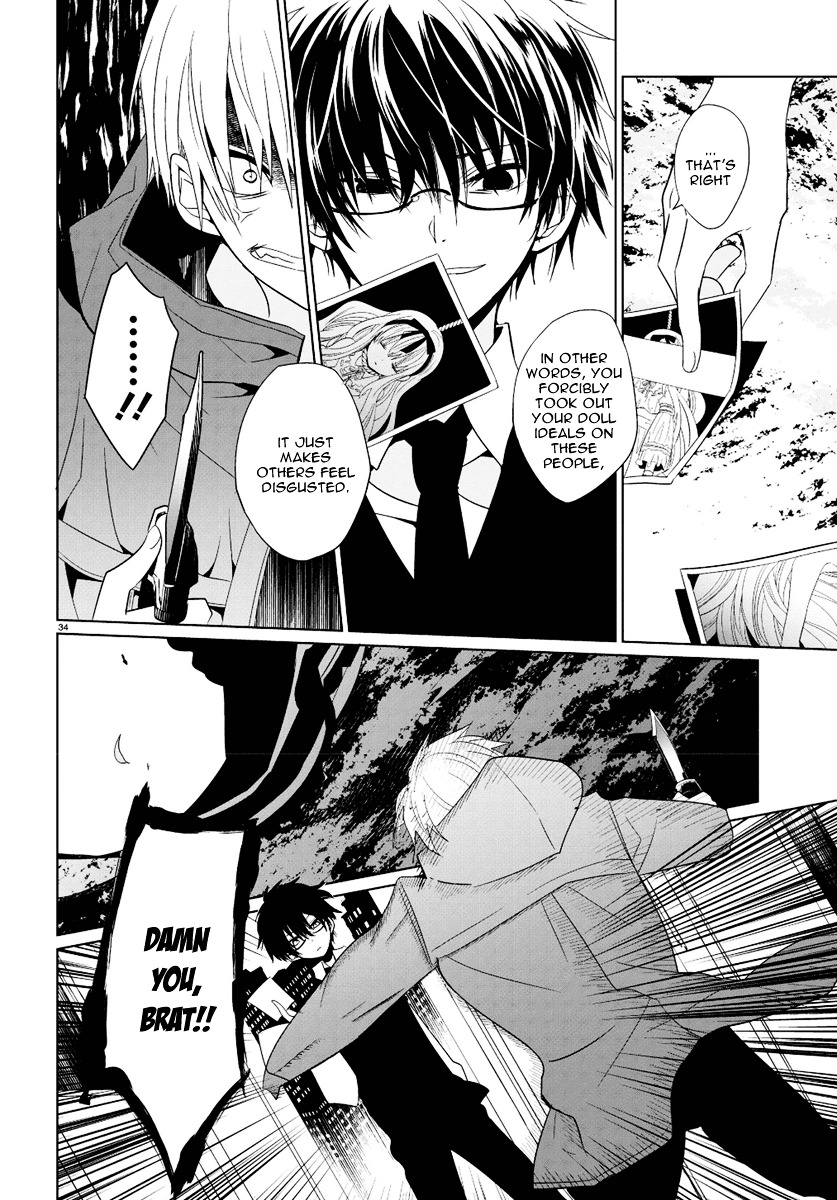 Boku to Senpai no Tekken Kousai Chapter 1 page 33 - Chapter 1 : Decorator: The Dressmaker