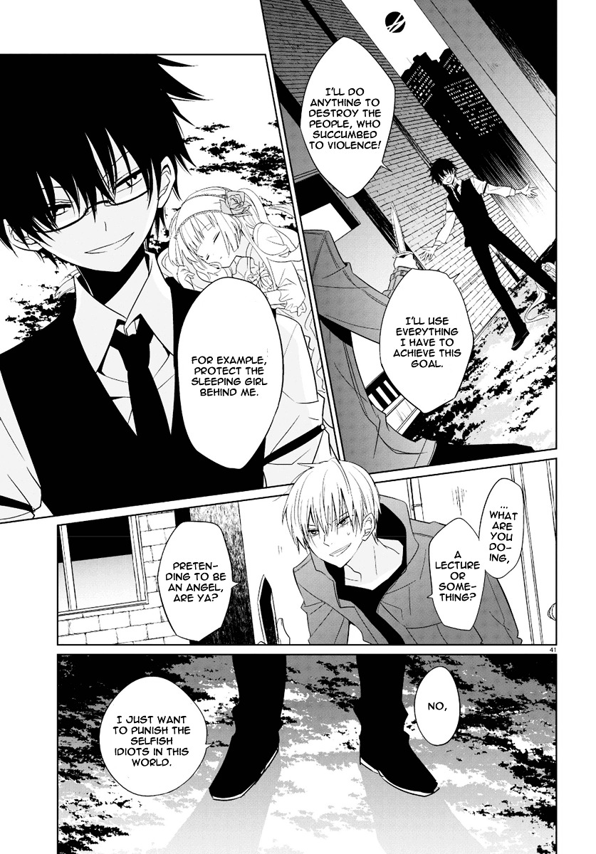Boku to Senpai no Tekken Kousai Chapter 1 page 40 - Chapter 1 : Decorator: The Dressmaker