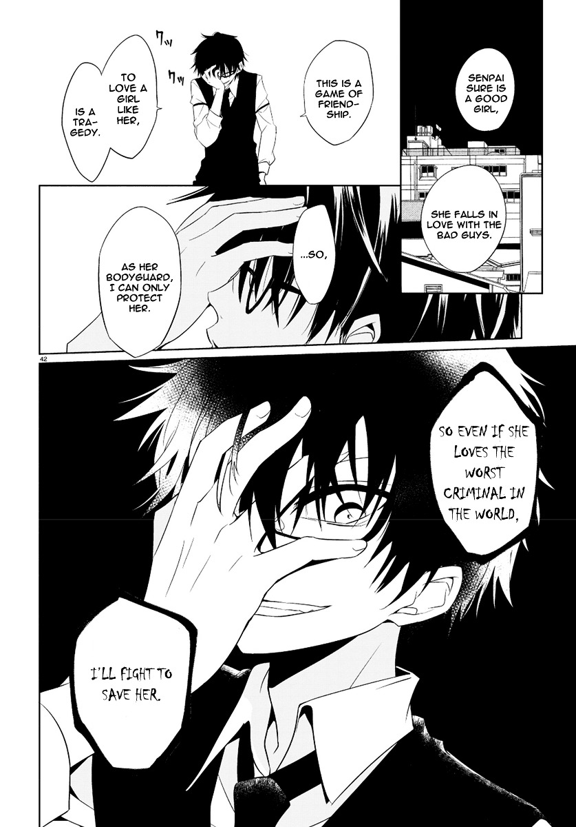 Boku to Senpai no Tekken Kousai Chapter 1 page 41 - Chapter 1 : Decorator: The Dressmaker
