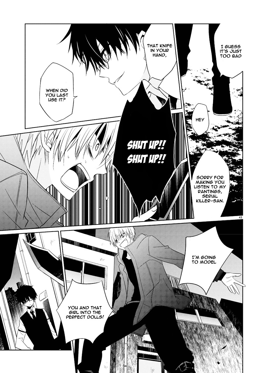 Boku to Senpai no Tekken Kousai Chapter 1 page 42 - Chapter 1 : Decorator: The Dressmaker