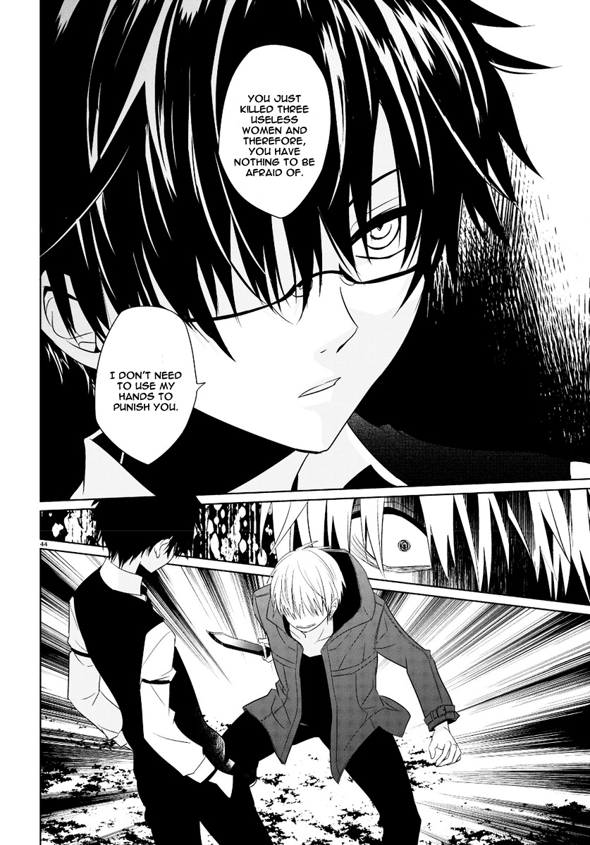 Boku to Senpai no Tekken Kousai Chapter 1 page 43 - Chapter 1 : Decorator: The Dressmaker