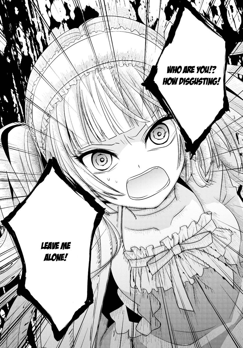 Boku to Senpai no Tekken Kousai Chapter 1 page 49 - Chapter 1 : Decorator: The Dressmaker