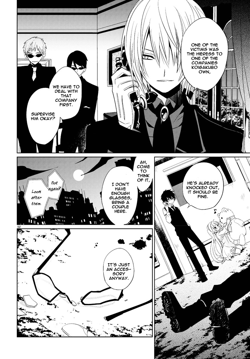 Boku to Senpai no Tekken Kousai Chapter 1 page 51 - Chapter 1 : Decorator: The Dressmaker