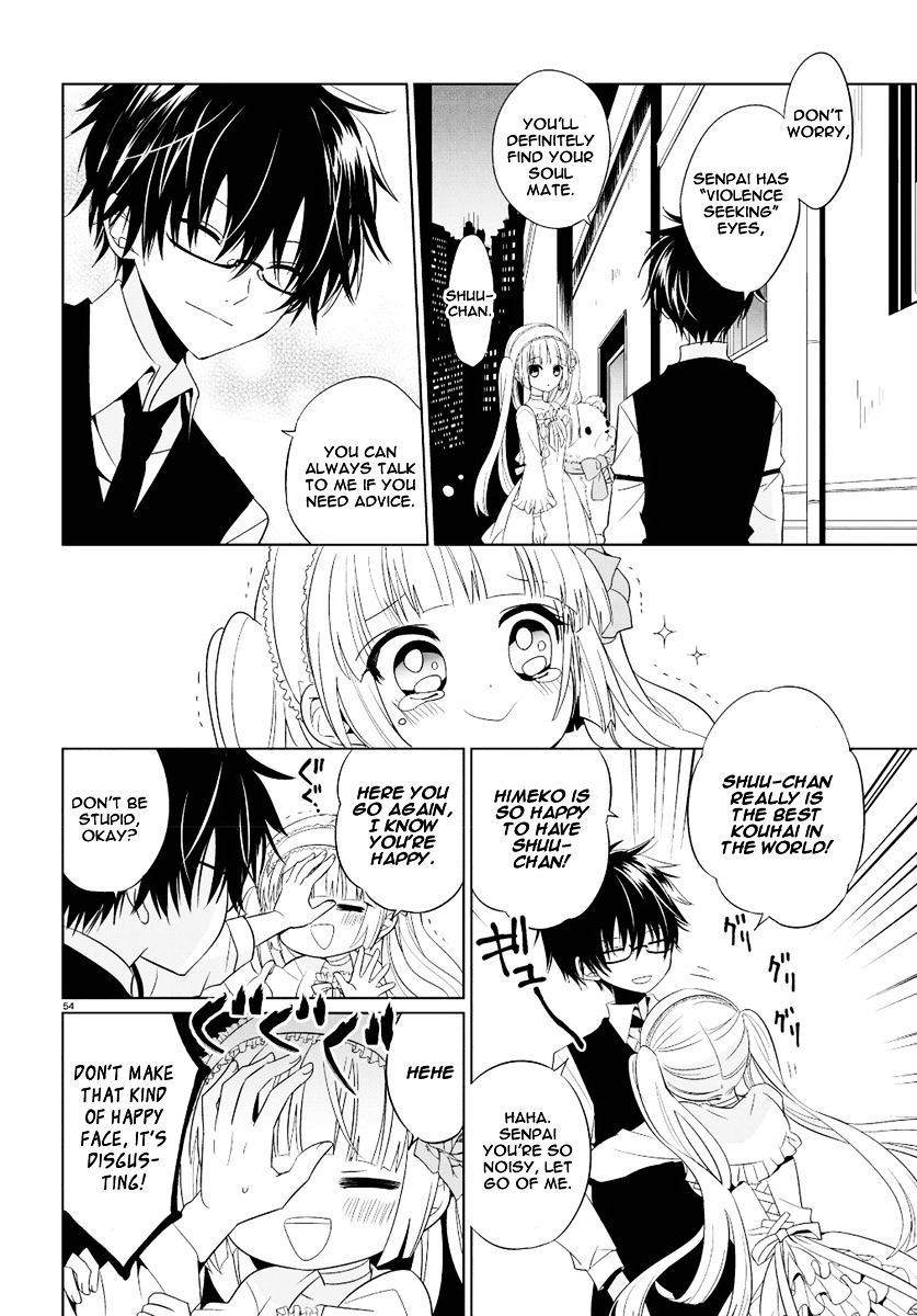 Boku to Senpai no Tekken Kousai Chapter 1 page 53 - Chapter 1 : Decorator: The Dressmaker