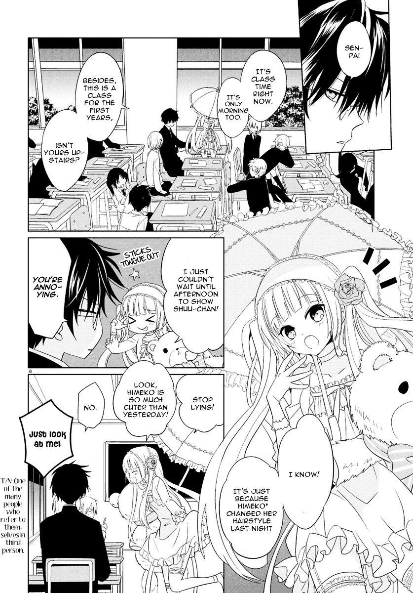 Boku to Senpai no Tekken Kousai Chapter 1 page 7 - Chapter 1 : Decorator: The Dressmaker