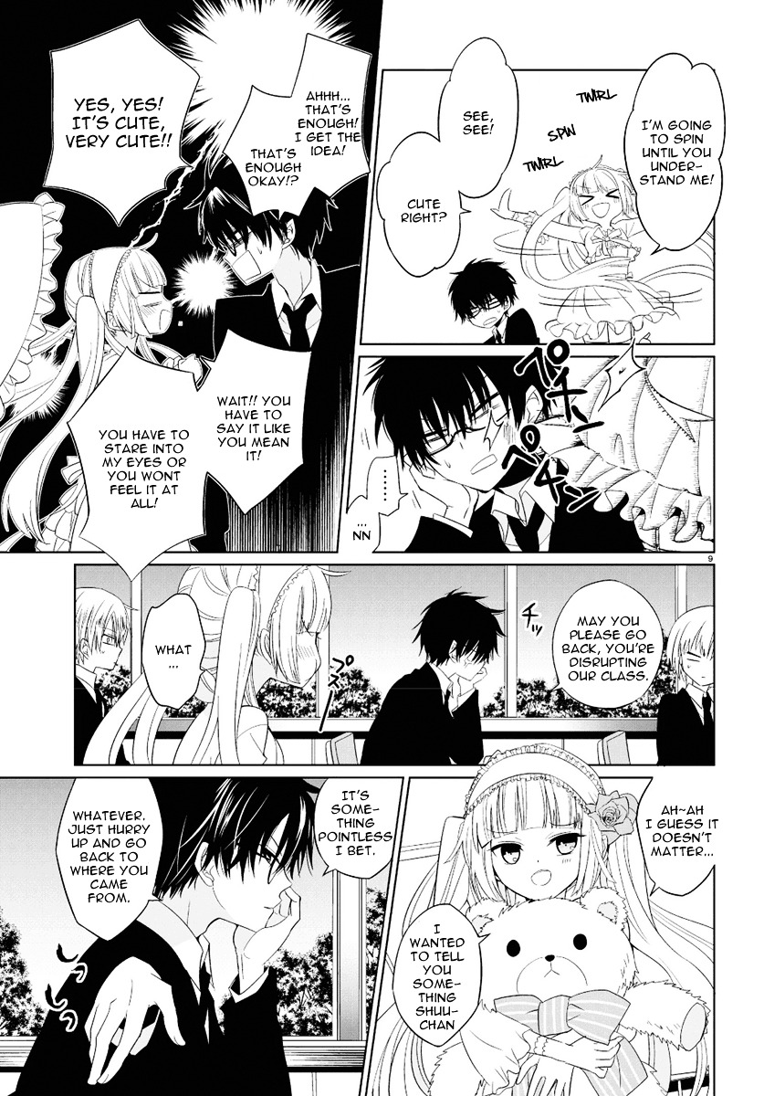 Boku to Senpai no Tekken Kousai Chapter 1 page 8 - Chapter 1 : Decorator: The Dressmaker