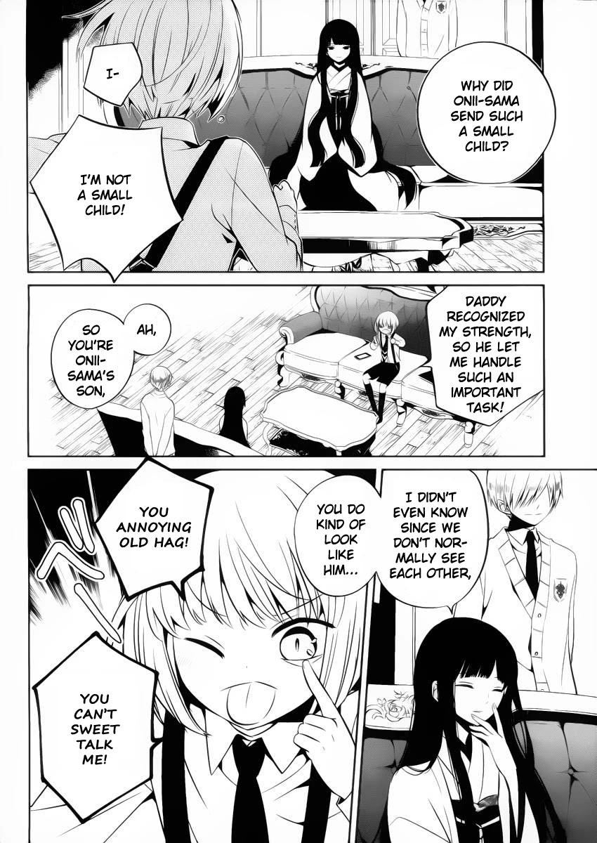 Boku to Senpai no Tekken Kousai Chapter 10 page 10 - Chapter 10: The Book Marker (Part 4)